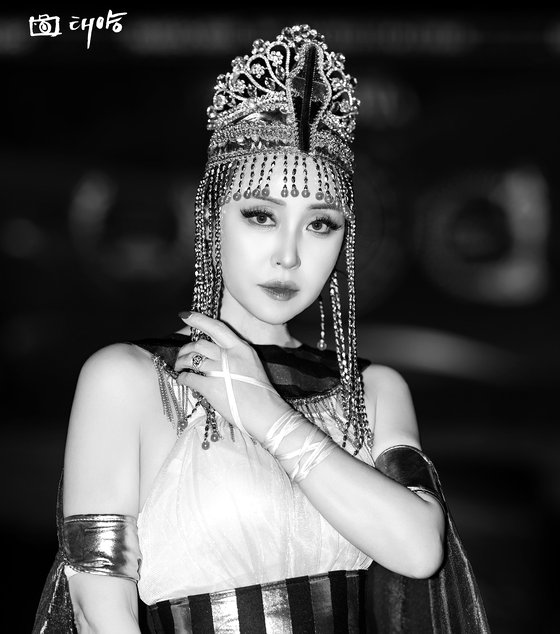 허미숙